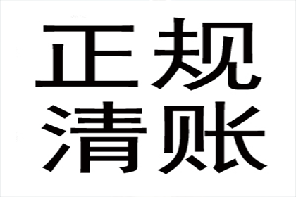 3000元以下欠款会面临法律诉讼吗？